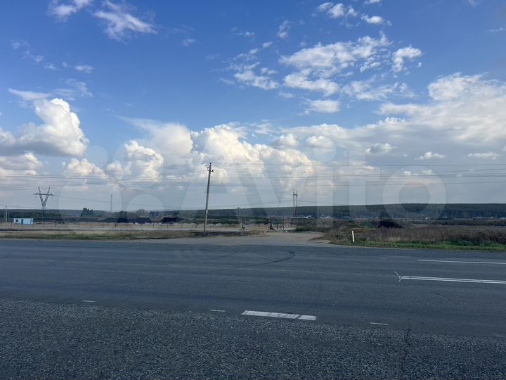 Участок 2,47 га (промназначения)