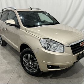 Geely Emgrand X7 2.0 МТ, 2014, 133 043 км