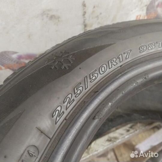 Nexen Winguard WinSpike 225/50 R17