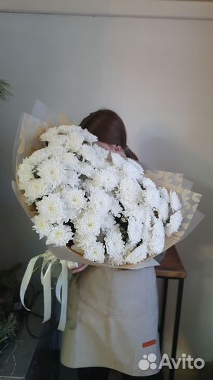 Хризантема букет