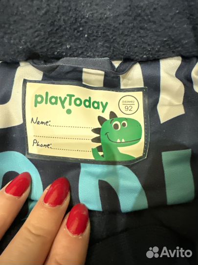 Костюм зимний Playtoday