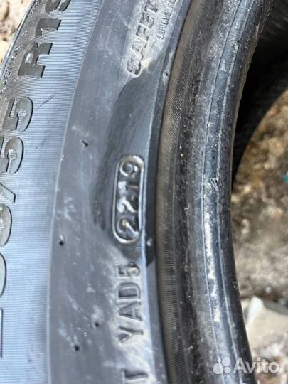 Kumho Crugen HP71 235/55 R19