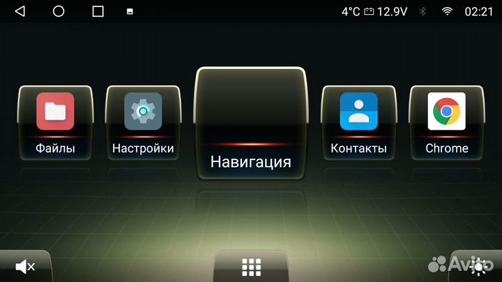 Магнитола KR7 Hustler 2014-2019 Android 12 2+32Gb