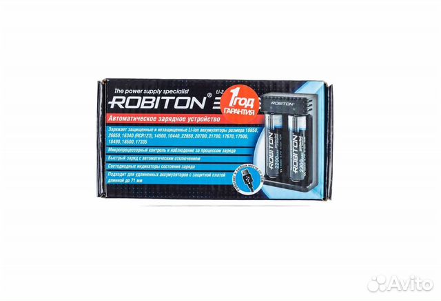 Зарядное устройство robiton Li-2