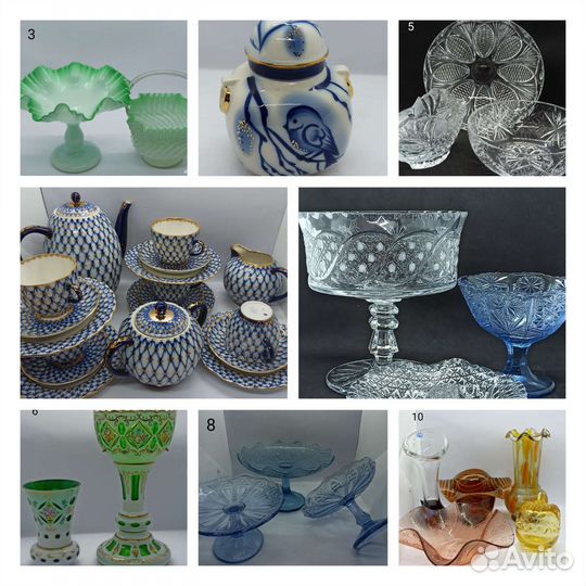 Сервиз, фруктовница, вазы