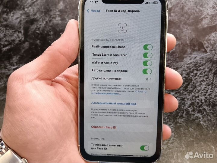 iPhone Xr, 256 ГБ