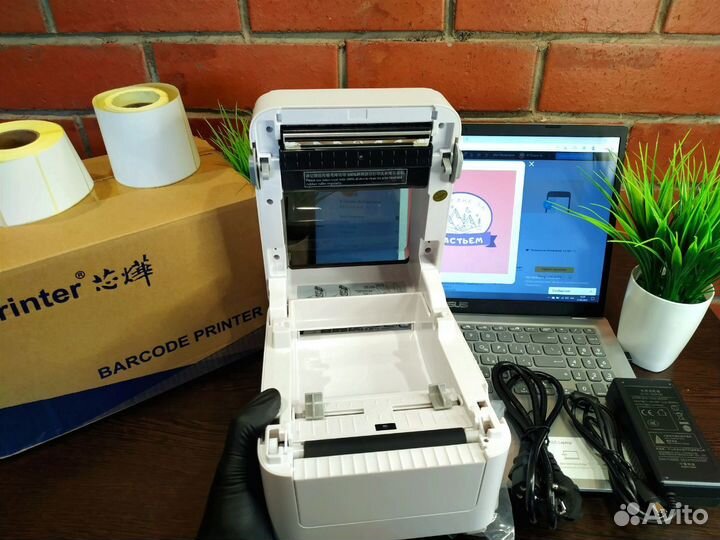 Термопринтер Xprinter-420b