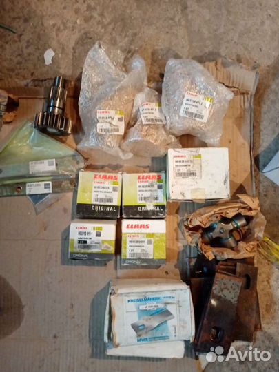 Class. Косилке