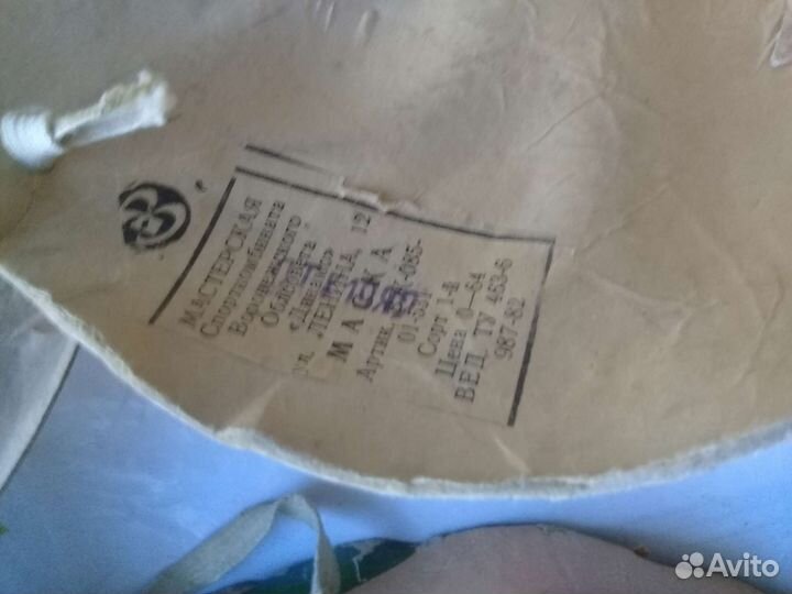 Новогодние маски СССР