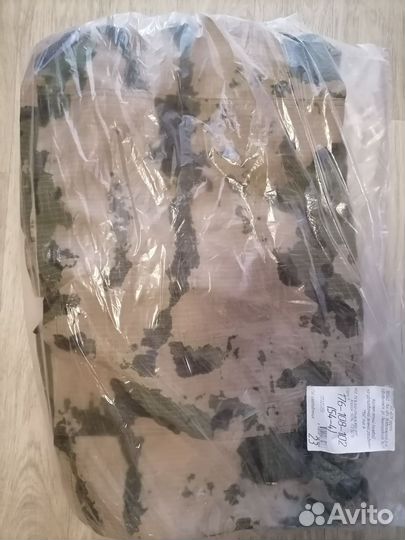 Костюм летний полевой 