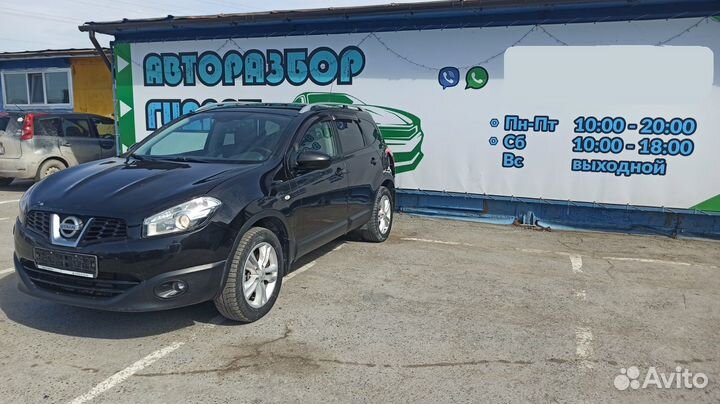 Горловина бачка омывателя Nissan Qashqai +2 28916JD00A