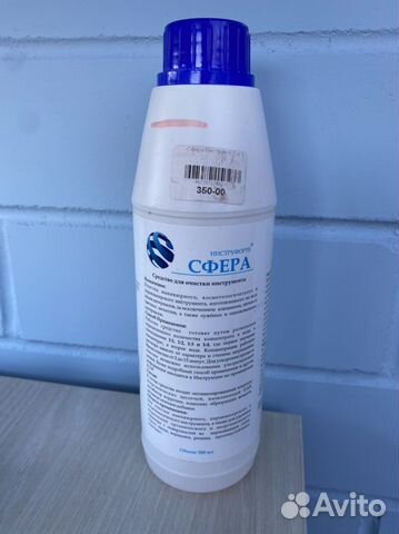 Средство для очистки инструмента сфера