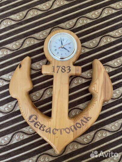 Часы настенные 