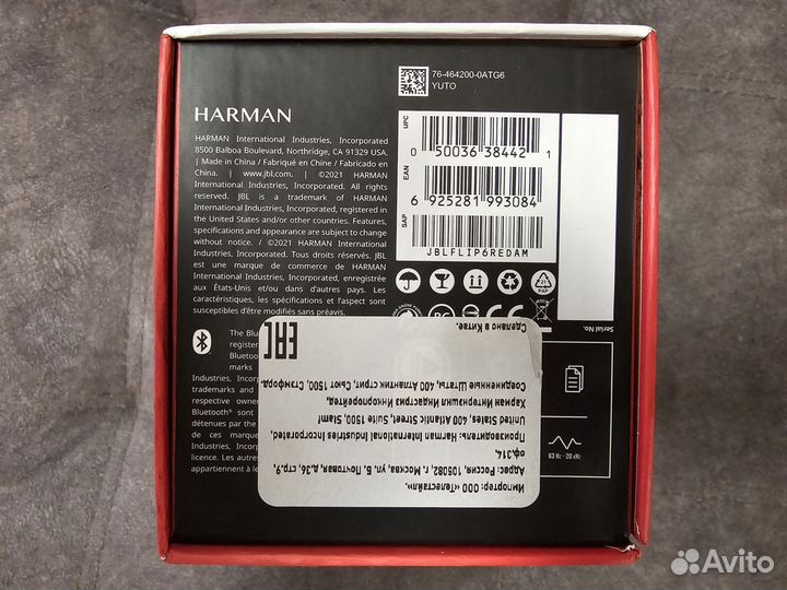 Колонка JBL flip 6