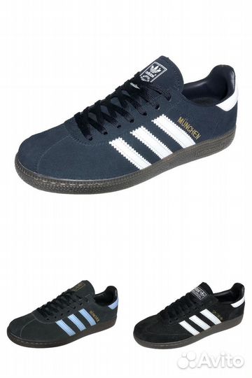 Adidas handball spezial munchen hamburg 36-45