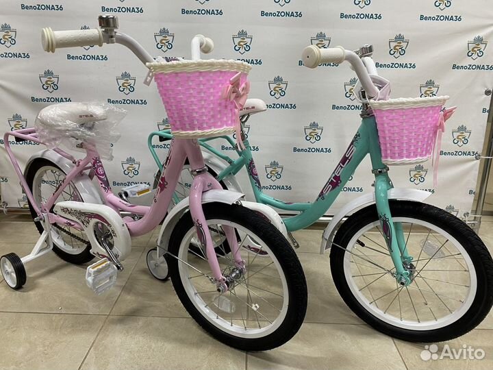 Велосипед детский Stels Flyte Lady 16