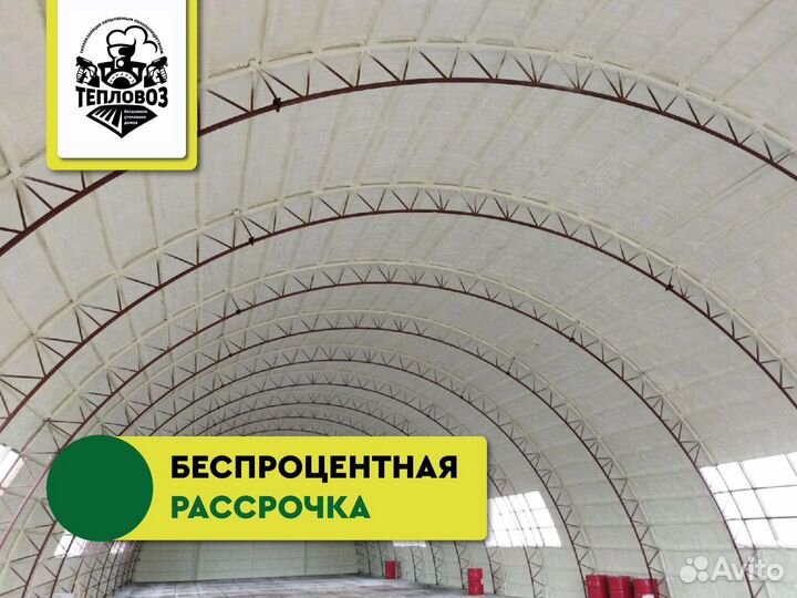 Утепление пенополиуретаном стен