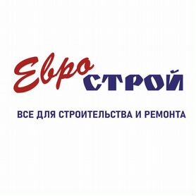 Еврострой прайс. Еврострой издательство. Еврострой прайс. Еврострой прайс. Еврострой соликамск.