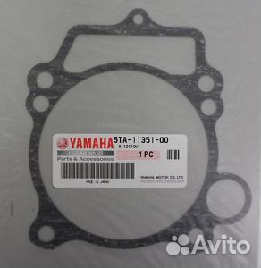 Yamaha прокладка крышки картера сцепления цилиндра