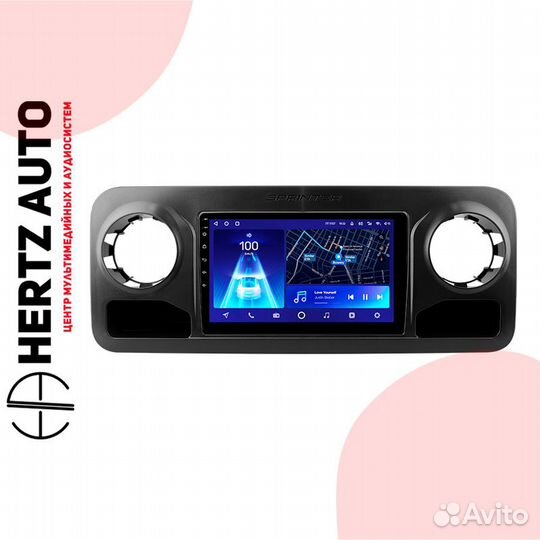 Переходная рамка Mercedes Benz Sprinter 2018-2022