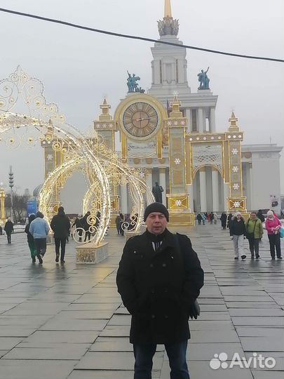 Ипотечный брокер