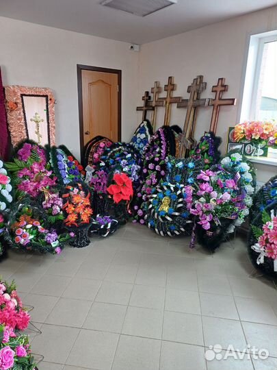 Ритуальные услуги