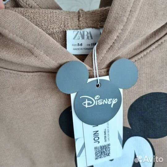 Костюм для мальчиков