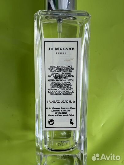 Духи Jo malone