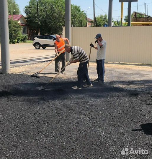 Асфальтирование. Укладка асфальта. Ремонт дорог