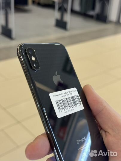 iPhone Xs, 256 ГБ