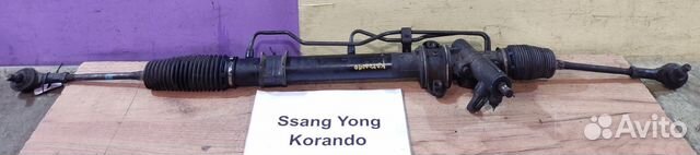 Рейка рулевая SsangYong Korando, 2005г