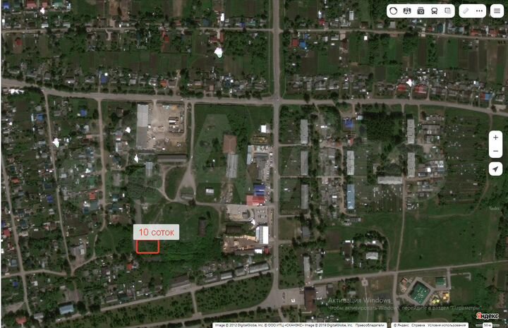 Участок 10 сот. (ИЖС)