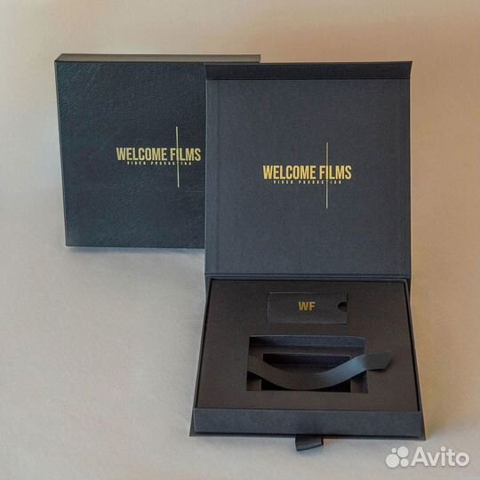 Подарочная коробка на магните опт