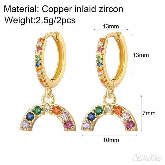 Бижутерия новая