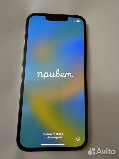 iPhone 13 Pro, 256 ГБ