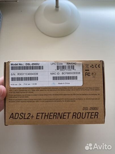 Маршрутизатор D-link DSL-2500U