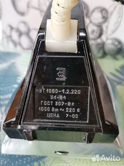 Утюг новый поздний СССР