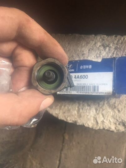 Датчик скорости kia