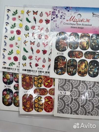 Наклейки для ногтей