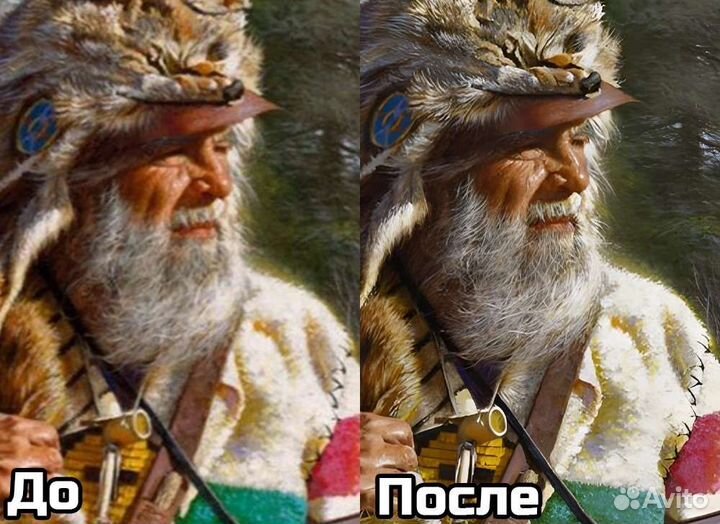 Увеличение размера фото без потери качества