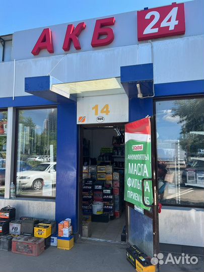 Аккумулятор Аком +EFB 65AH