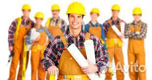 Бригада строителей