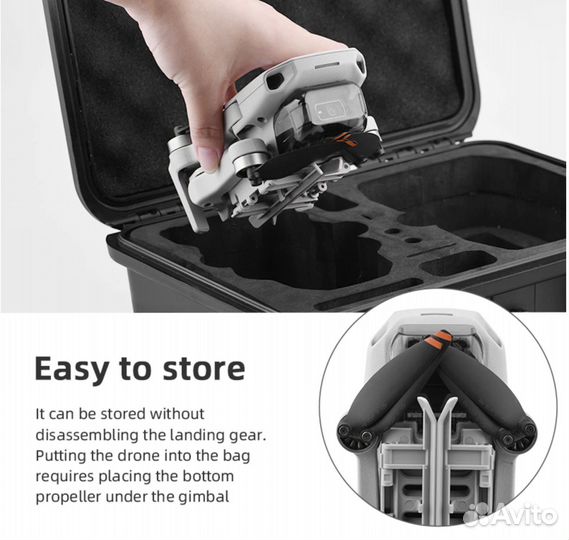 Складное шасси для Mavic Mini / Mini 2 / Mini SE