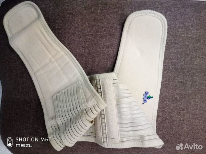 Бандаж дородовый и послеродовой 2062 Oppo