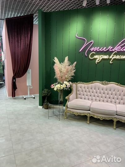 Администратор