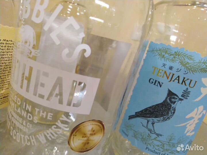 Пустые бутылки от элитного алкоголя