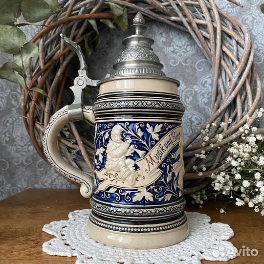 Пивная кружка