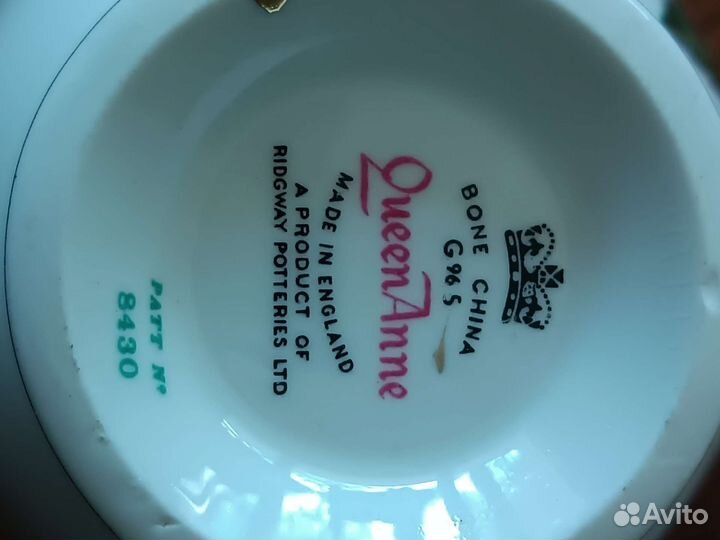 Две винтажные чайные пары.