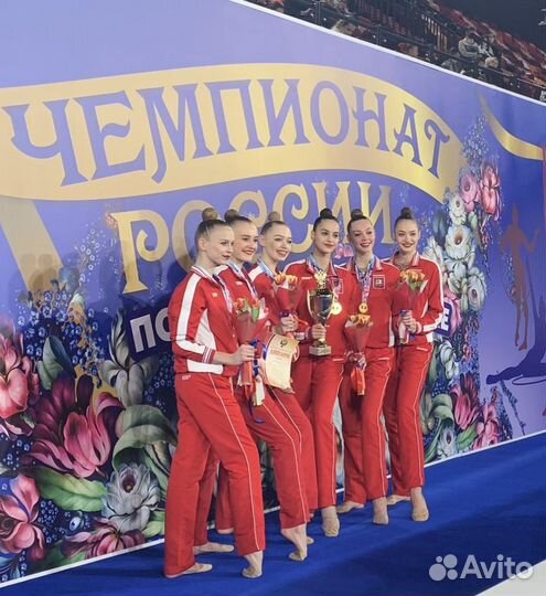 Тренер по художественной гимнастике