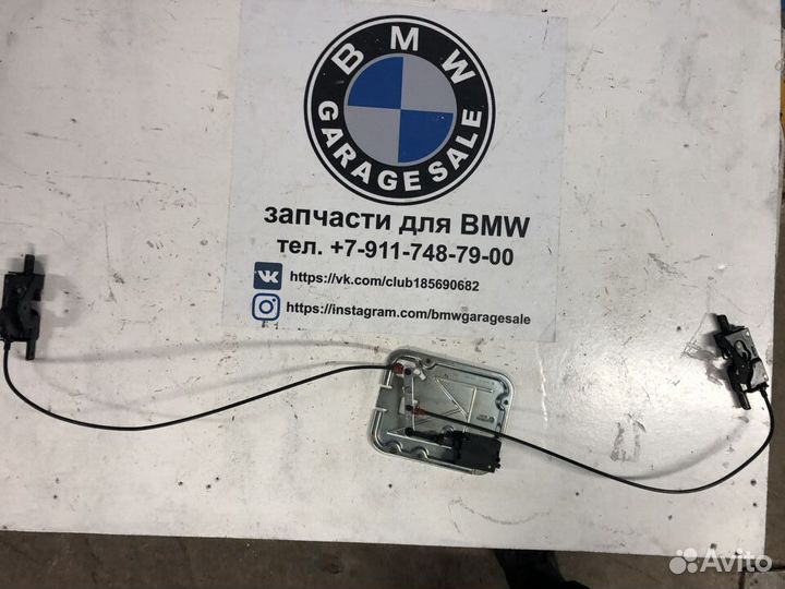 Привод замка багажной двери нижней бмв Х5 Е53